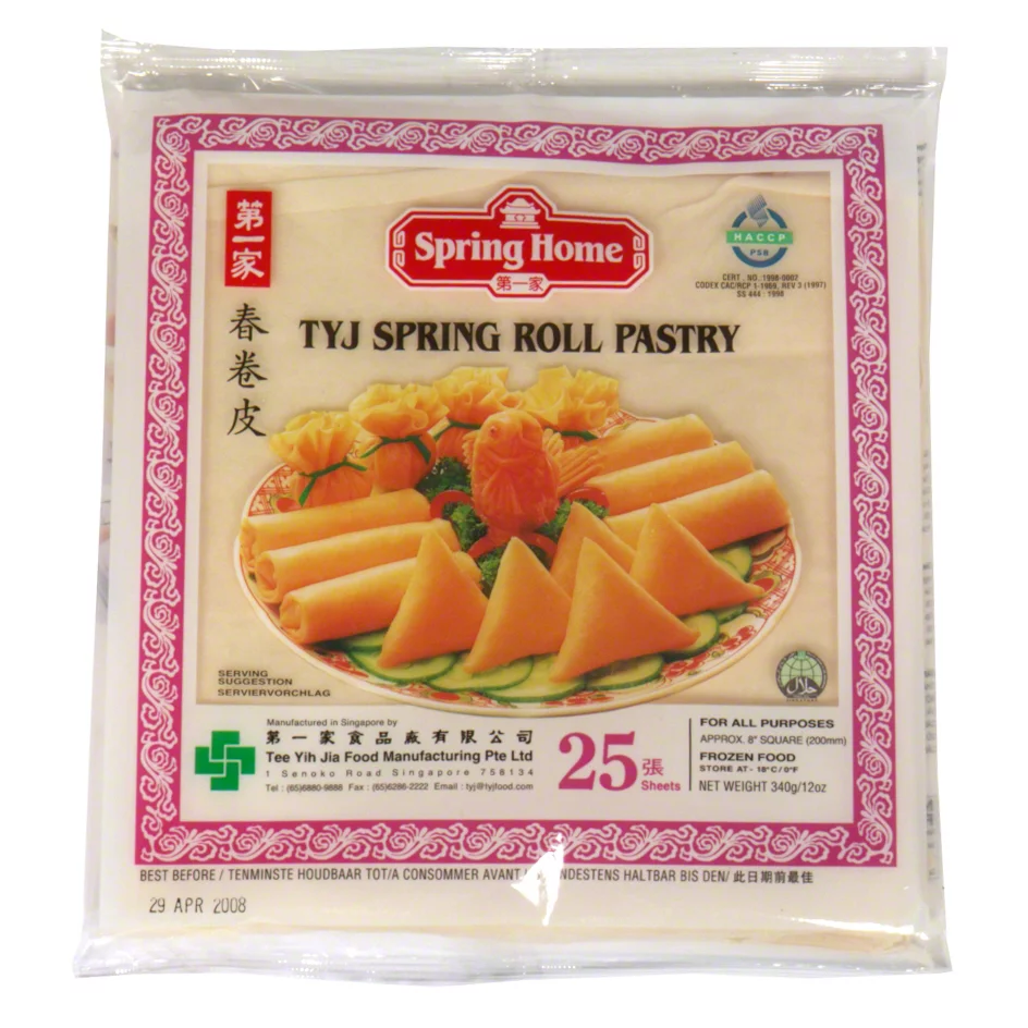 Çin Böreği Yufkası - Spring Roll Wrapper