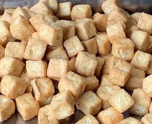 Kızarmış Tofu (Fried Tofu)