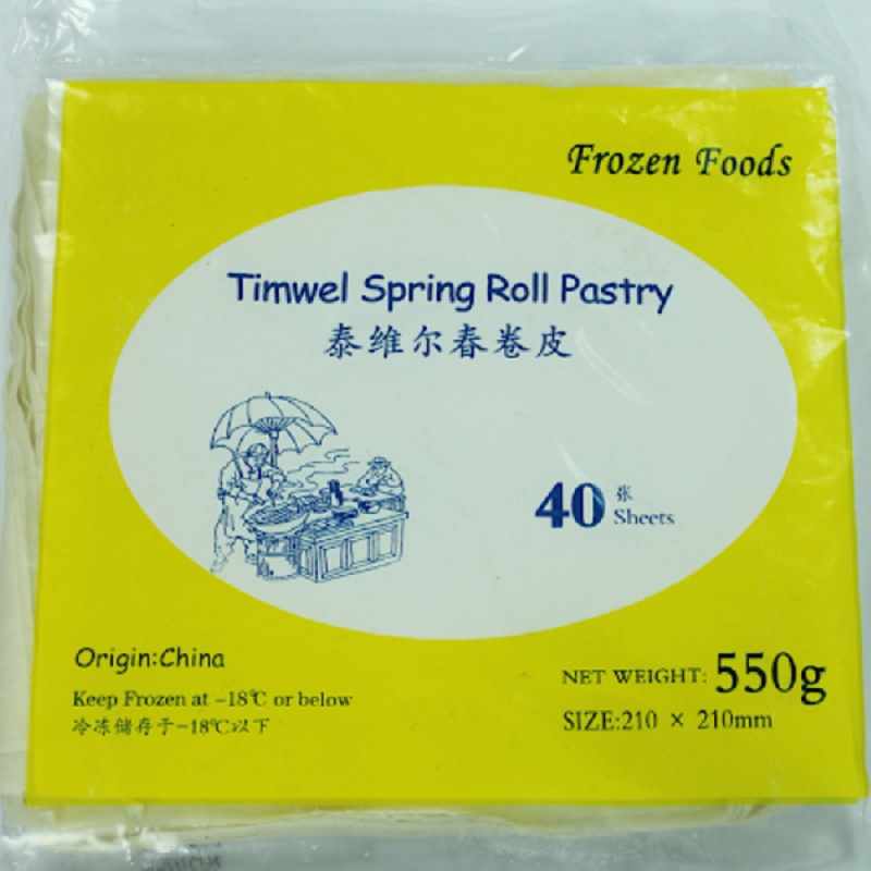 Çin Böreği Yufkası - Spring Roll Wrapper